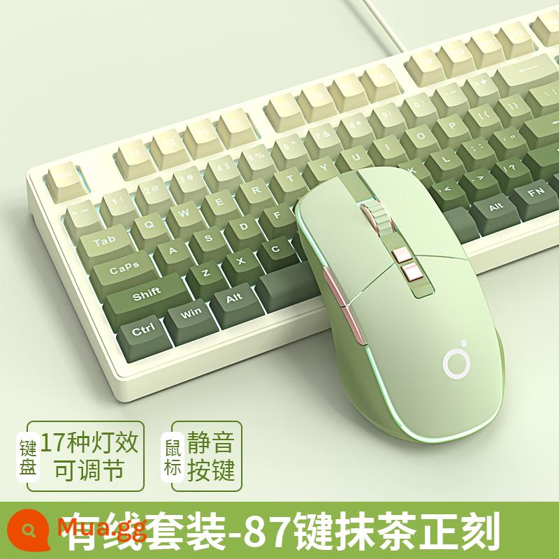 EWEADN Cherry Switch Bàn Phím Cơ Không Dây 3 Chế Độ Bé Gái 87 Bộ Chuột Bên Khắc Trà Xanh Đỏ Switch - Matcha 87 Phím [Ánh sáng trắng] Phiên bản có dây + Chuột ✅ Khắc mờ