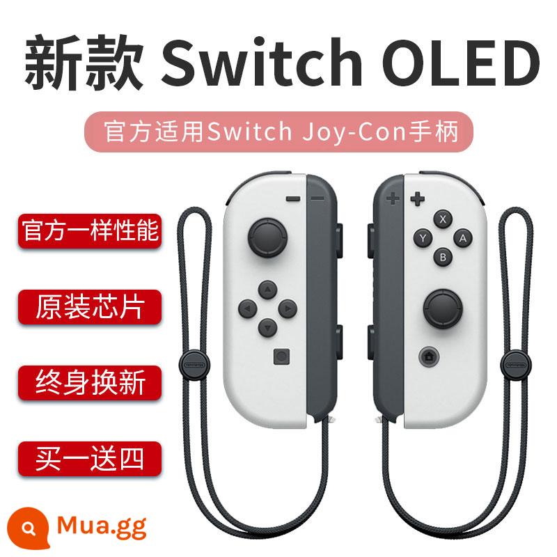 SF spot phù hợp với Nintendo switch tay cầm trái và phải joycon gốc NS trò chơi du lịch đôi jc trong nước chuyên nghiệp rung somatosensory Sen OLED National Bank Kingdom Tears giới hạn - [OLED Limited] Một cặp◆Mua một tặng bốn ◆Thay thế trọn đời