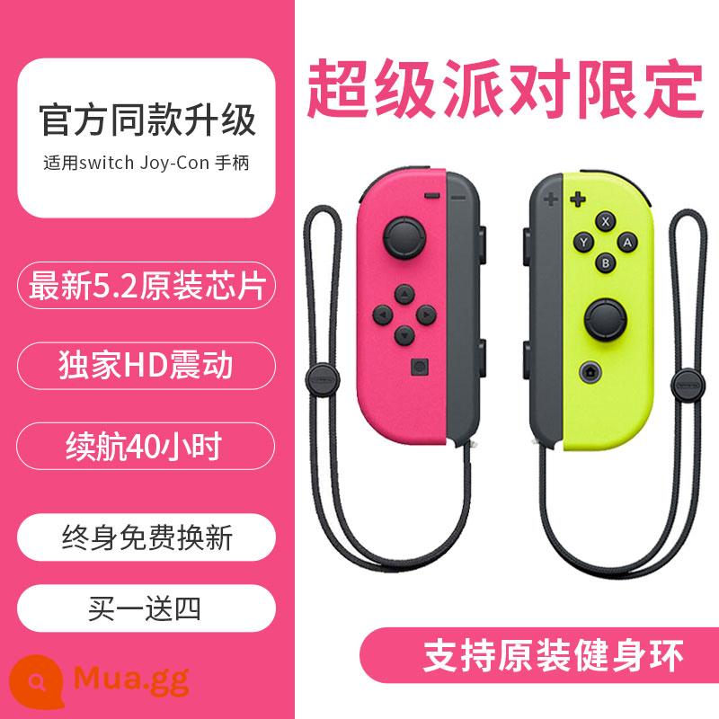 Điểm này áp dụng cho Bộ điều khiển công tắc Rung somatosensory JoyCon Nintendo NS hỗ trợ không dây vòng tập thể dục chuyên nghiệp Bộ điều khiển trò chơi du lịch đôi tay cầm chính hãng Dongsen nội địa jc tay cầm oled giới hạn - [Mô hình nâng cấp nhóm] Hỗ trợ nhẫn thể dục ◆Mua một tặng bốn ◆Thay 1 trọn đời