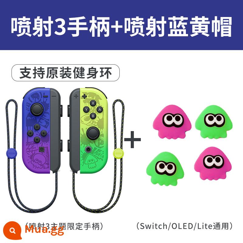 Splatoon 3 thích hợp cho tay cầm Switch joycon hỗ trợ không dây vòng tập thể dục Nintendo NS double travel limited tay cầm trò chơi oled rung somatosensory nội địa jc trọn bộ phụ kiện - Tay cầm Jet 3 + mũ xanh hồng [vòng hỗ trợ tập thể dục]