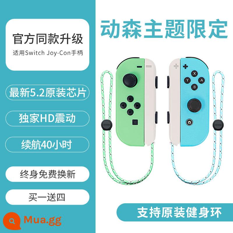 SF spot phù hợp với Nintendo switch tay cầm trái và phải joycon gốc NS trò chơi du lịch đôi jc trong nước chuyên nghiệp rung somatosensory Sen OLED National Bank Kingdom Tears giới hạn - [Mẫu nâng cấp Animal Crossing] Hỗ trợ vòng thể dục ◆Mua một tặng bốn ◆Gia hạn trọn đời