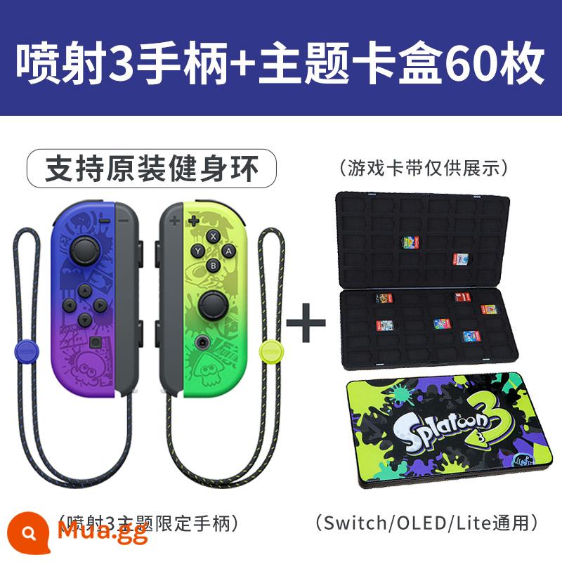 Splatoon 3 thích hợp cho tay cầm Switch joycon hỗ trợ không dây vòng tập thể dục Nintendo NS double travel limited tay cầm trò chơi oled rung somatosensory nội địa jc trọn bộ phụ kiện - Tay cầm Jet 3 + hộp đựng 60 thẻ chủ đề máy bay phản lực [hỗ trợ vòng tập thể dục]