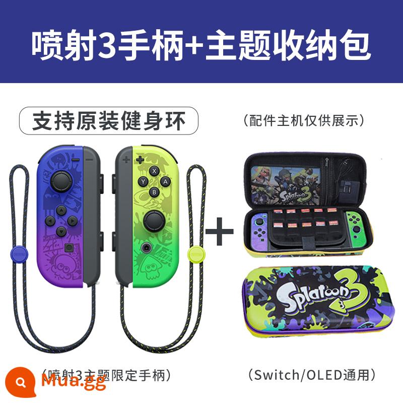 Splatoon 3 thích hợp cho tay cầm Switch joycon hỗ trợ không dây vòng tập thể dục Nintendo NS double travel limited tay cầm trò chơi oled rung somatosensory nội địa jc trọn bộ phụ kiện - Tay cầm Jet 3 + túi đựng chủ đề máy bay phản lực [hỗ trợ vòng tập thể dục]