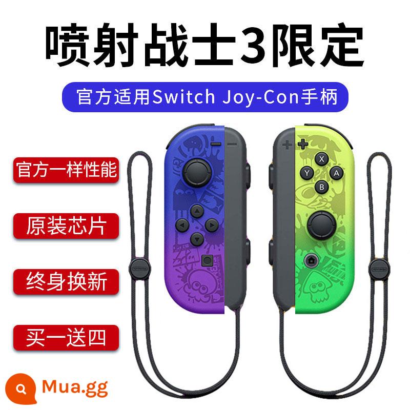 Điểm này áp dụng cho Bộ điều khiển công tắc Rung somatosensory JoyCon Nintendo NS hỗ trợ không dây vòng tập thể dục chuyên nghiệp Bộ điều khiển trò chơi du lịch đôi tay cầm chính hãng Dongsen nội địa jc tay cầm oled giới hạn - [Splatoon 3] Một cặp◆Mua một tặng bốn◆Thay thế trọn đời