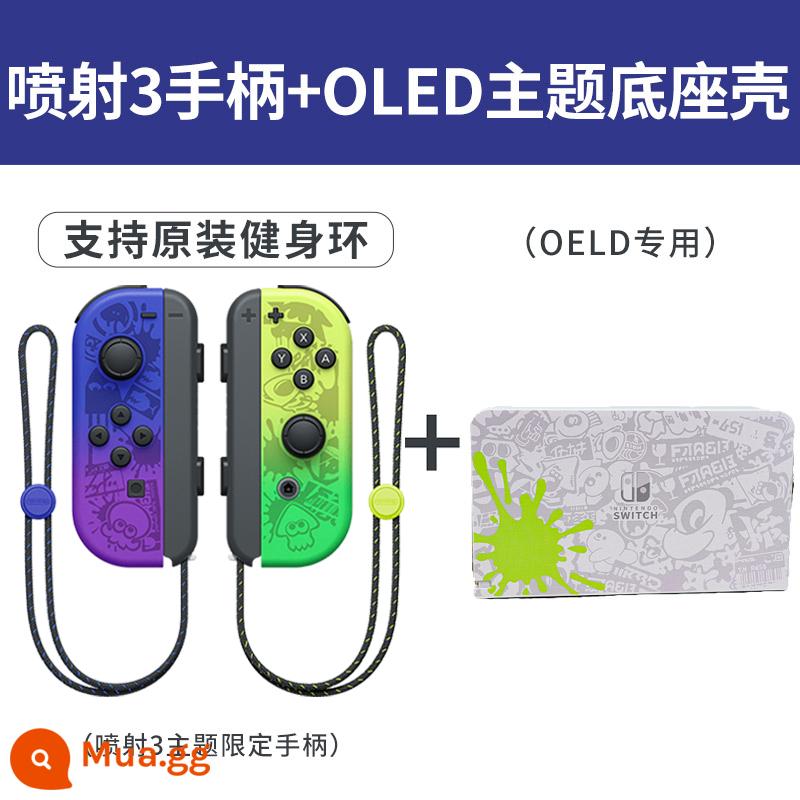 Splatoon 3 thích hợp cho tay cầm Switch joycon hỗ trợ không dây vòng tập thể dục Nintendo NS double travel limited tay cầm trò chơi oled rung somatosensory nội địa jc trọn bộ phụ kiện - Tay cầm Jet 3 + Vỏ đế chủ đề OLED [hỗ trợ vòng thể dục]