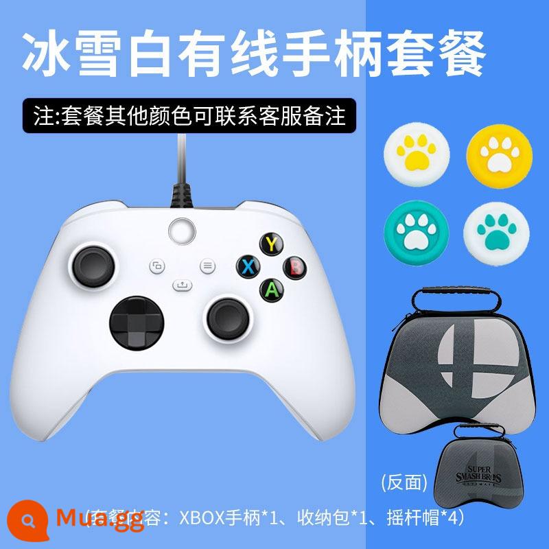 SF Spot phù hợp với dòng tay cầm Microsoft Xbox có dây nguyên bản, tay cầm phiên bản máy tính PC xsx thế hệ thứ hai Elite Shock Horizon 5 phích cắm hơi nước đôi dòng - Gói điều khiển Ice and Snow White [Xbox series Wired] Sản phẩm chính hãng