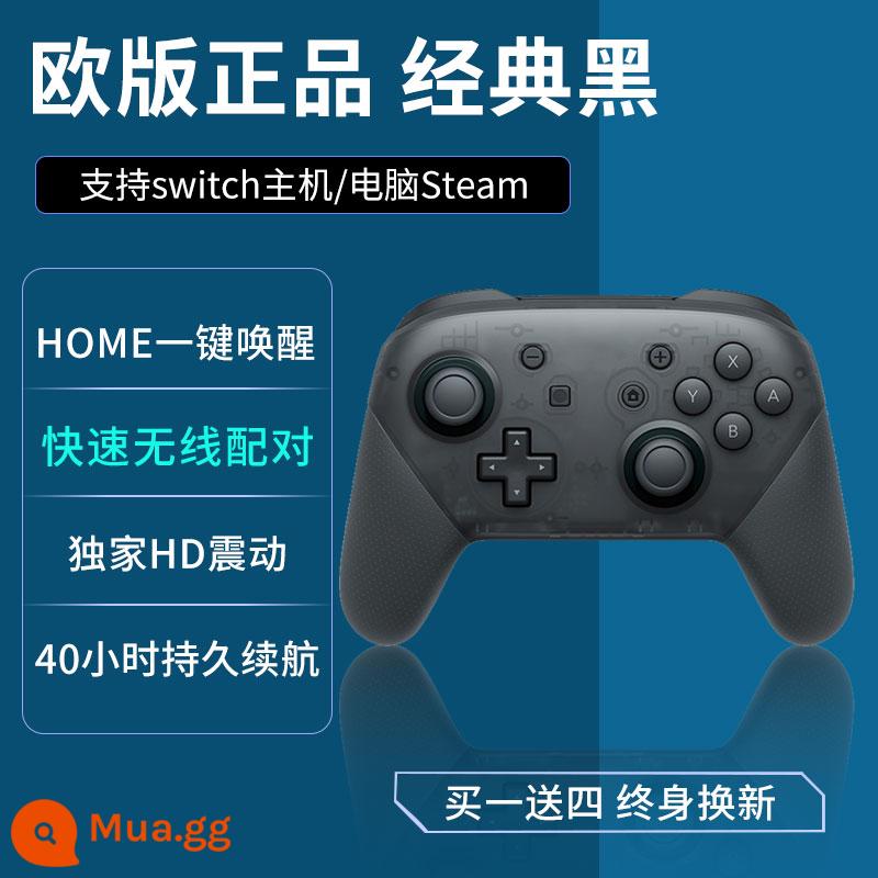 Điểm SF được áp dụng cho tay cầm Nintendo switch pro wireless double line ns tay cầm chơi game hơi nước somatosensory phiên bản tiếng Nhật của National Line Jet 3 Limited Oled Original Tears of the Kingdom Pro - Phiên bản Châu Âu chính hãng [Đen cổ điển] Mua một tặng bốn ♦ Thay thế trọn đời