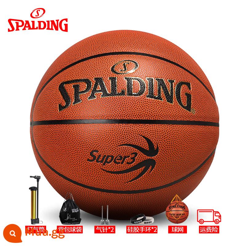 Bóng rổ spalding chính thức đích thực số 7 trò chơi dành riêng cho sinh viên ngoài trời chuyên nghiệp số 5 dành cho người lớn PU quà tặng cho bé trai - SUPER3 league mẫu mới 77-747Y [gửi trọn bộ quà tặng] ★Cảm giác năm sao★