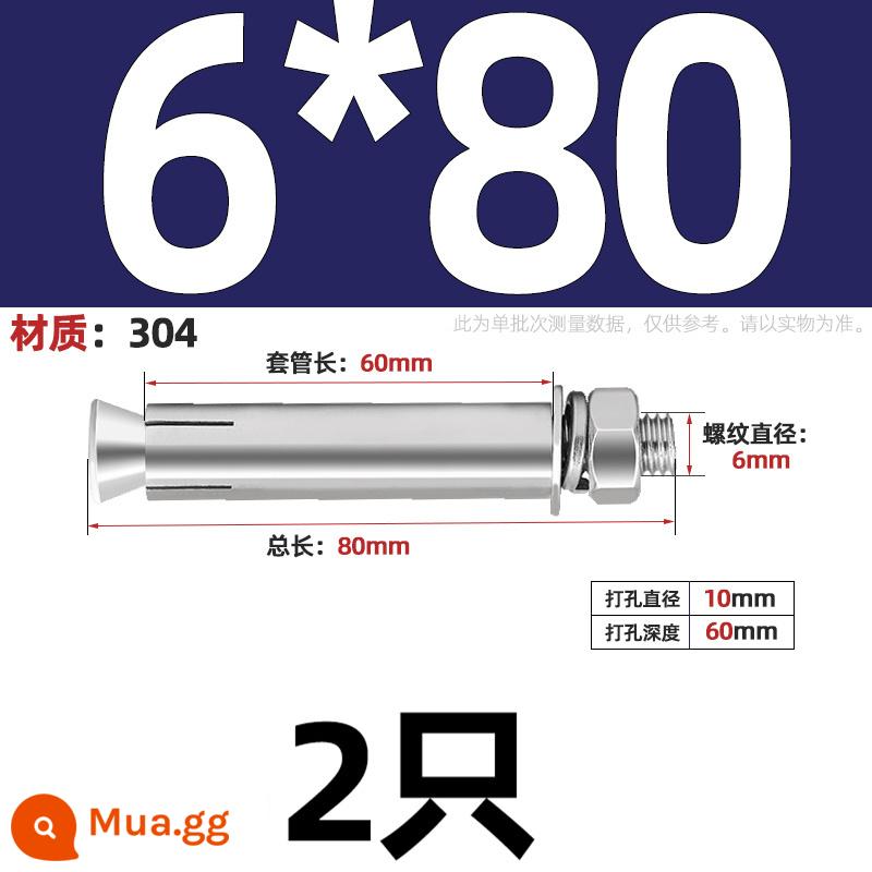 304/201/316 Thép Không Gỉ Mở Rộng Vít Bu Lông Mở Rộng Kéo Nổ Mở Rộng Ống Đinh Ngoài Ống M6M8M10-M20 - 304-M6*80(2 cái)