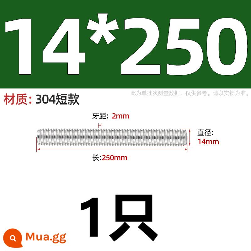 Vít có ren bằng thép không gỉ 304/201/316 cấp 8,8 xuyên qua dây Vít có ren hoàn toàn M4M5M6M8-M36 - M14*250