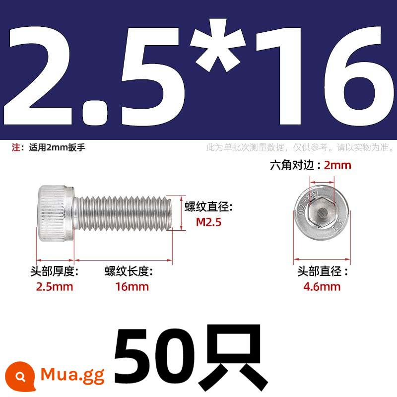 Thép Không Gỉ 304 Bên Trong Vít Lục Giác Cốc Đầu Bu Lông Hình Trụ Đầu Kéo Dài M1.6M2M3M4M5M6M8M10mm - Chỉ M2.5*16-50