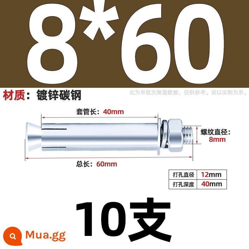 304/201/316 Thép Không Gỉ Mở Rộng Vít Bu Lông Mở Rộng Kéo Nổ Mở Rộng Ống Đinh Ngoài Ống M6M8M10-M20 - Sắt kẽm trắng xanh M8*60-10 miếng