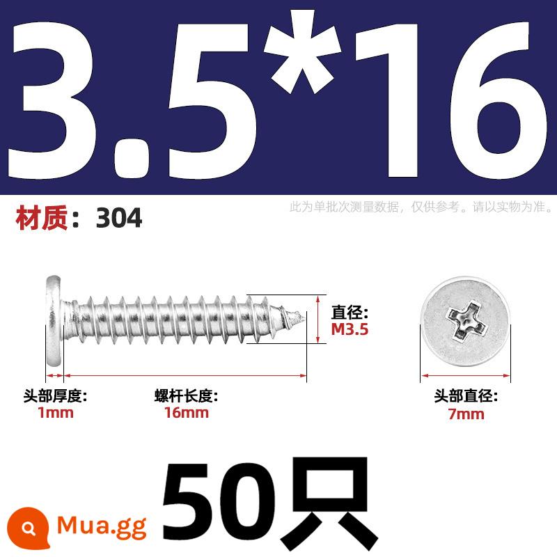 Thép không gỉ 304 CA đầu phẳng Vít tự tháo lớn mỏng tay đầu phẳng đuôi nhọn chìm chéo MM2M3M4M5M6 - Đường kính đầu M3.5*16 7[50 chiếc]