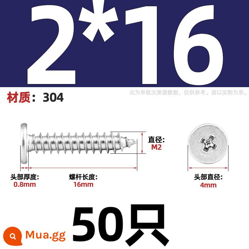 Thép không gỉ 304 CA đầu phẳng Vít tự tháo lớn mỏng tay đầu phẳng đuôi nhọn chìm chéo MM2M3M4M5M6 - Đường kính đầu M2*16 4[50 chiếc]