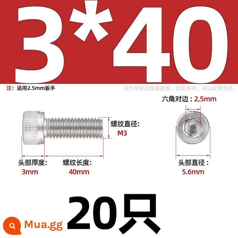 Thép Không Gỉ 304 Bên Trong Vít Lục Giác Cốc Đầu Bu Lông Hình Trụ Đầu Kéo Dài M1.6M2M3M4M5M6M8M10mm - Chỉ M3*40-20