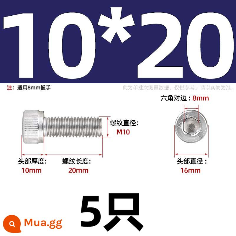 Thép Không Gỉ 304 Bên Trong Vít Lục Giác Cốc Đầu Bu Lông Hình Trụ Đầu Kéo Dài M1.6M2M3M4M5M6M8M10mm - Chỉ M10*20-5