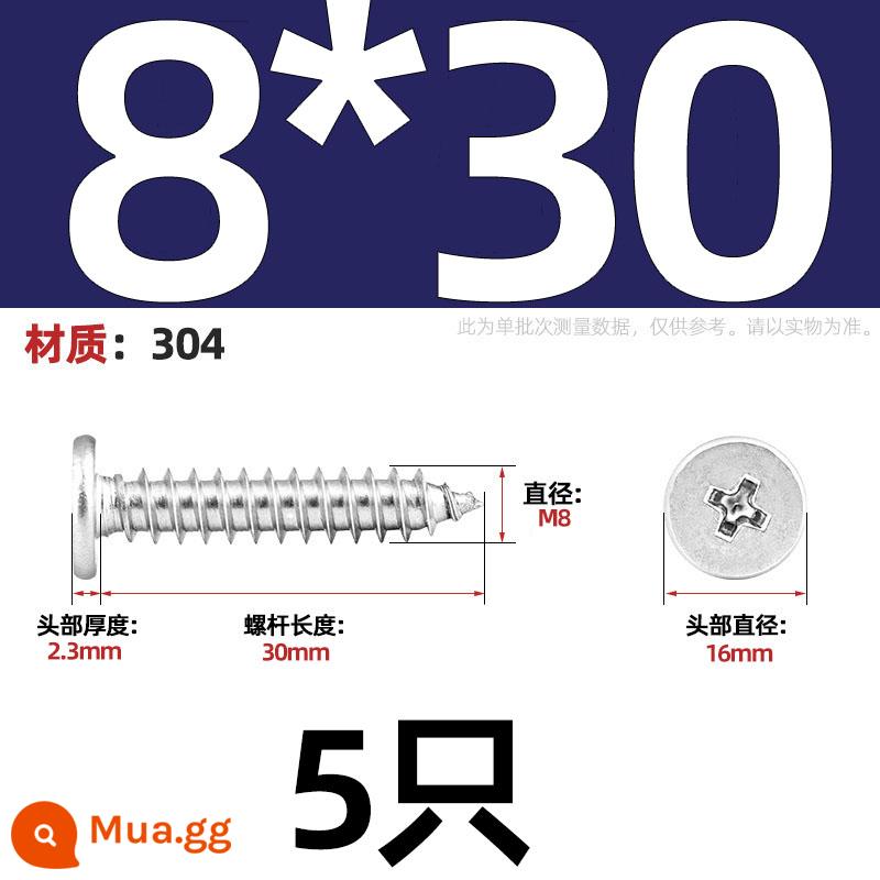 Thép không gỉ 304 CA đầu phẳng Vít tự tháo lớn mỏng tay đầu phẳng đuôi nhọn chìm chéo MM2M3M4M5M6 - Đường kính đầu M8*30 16[5 chiếc]