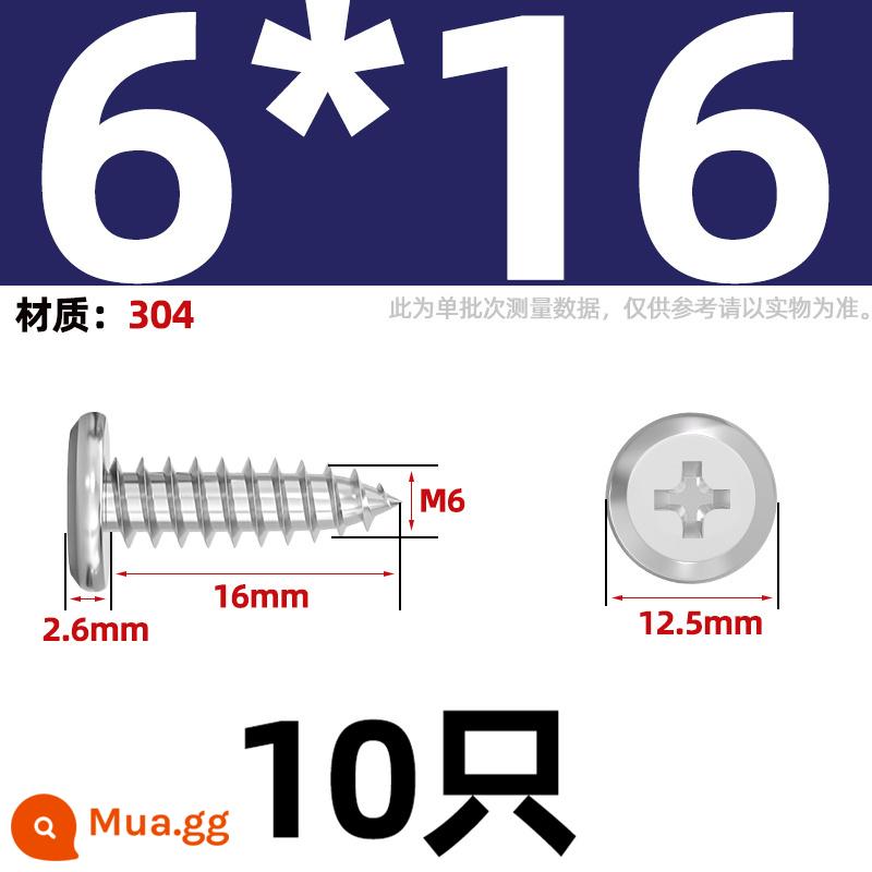 304 chữ thập bằng thép không gỉ đầu phẳng vít tự tháo vát đầu tròn đồ nội thất vát cạnh vít gỗ M3M4M5M6 - M6*16-10 miếng