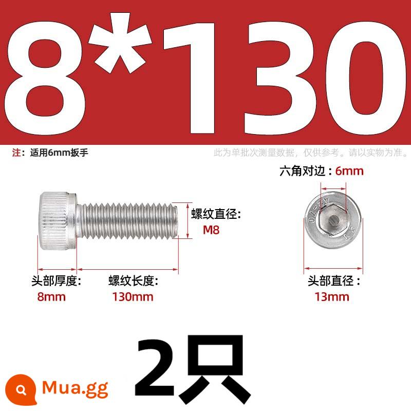 Thép Không Gỉ 304 Bên Trong Vít Lục Giác Cốc Đầu Bu Lông Hình Trụ Đầu Kéo Dài M1.6M2M3M4M5M6M8M10mm - Chỉ M8*130-2