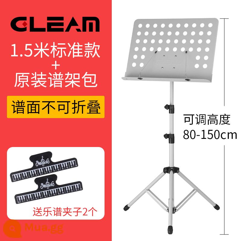 Giá đỡ nhạc di động có thể gập lại giá đỡ nhạc đàn guitar đứng violon bài hát bảng điểm nhà điểm giá giá đọc sách - 1.5 bạc + túi không thể gập lại