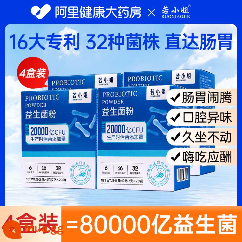 Probiotics bột người lớn Probiotics để điều chỉnh cửa hàng hàng đầu tiêu hóa đường tiêu hóa dành cho người lớn - 4 hộp (mua 2 tặng 2, 4 hộp, chăm sóc hàng ngày)