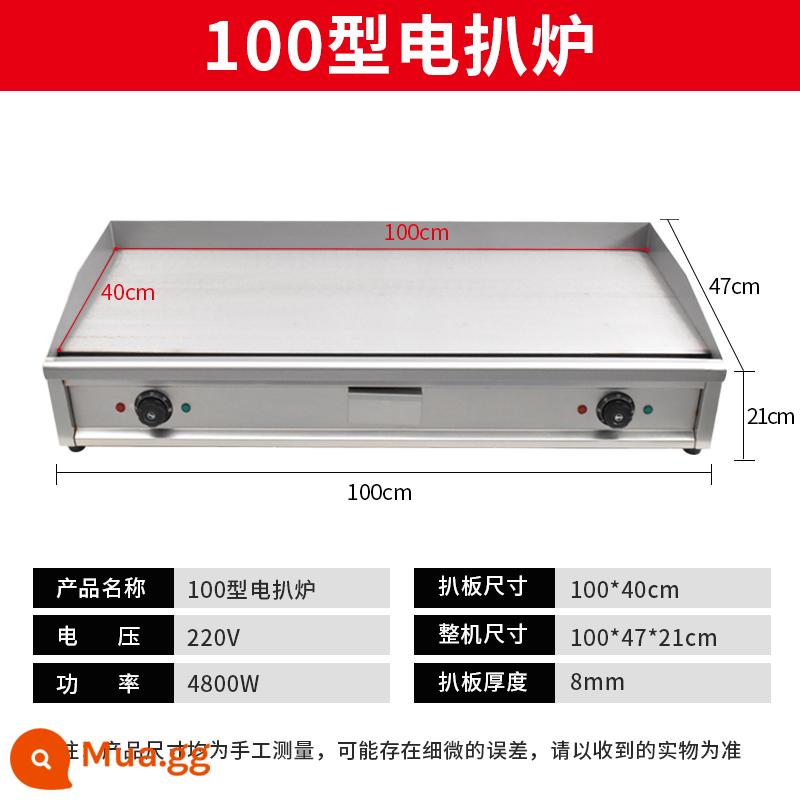 Vỉ nướng điện Teppanyaki Bếp chiên thương mại Teppanyaki Bếp chiên Tất cả thiết bị Máy lấy hành lá Đốt gas - Vỉ nướng điện Model 100