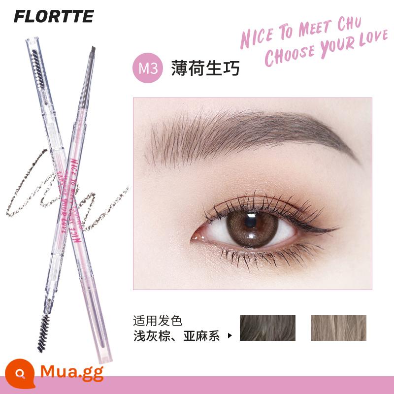 FLORTTE/FLORTTE Bút chì kẻ mày tự nhiên chống thấm nước lâu trôi mới làm quen bút chì kẻ mày mịn cửa hàng hàng đầu chính thức sản phẩm chính hãng - M3#Mint tạo ra Qiao