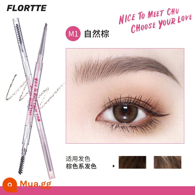 FLORTTE/FLORTTE Bút chì kẻ mày tự nhiên chống thấm nước lâu trôi mới làm quen bút chì kẻ mày mịn cửa hàng hàng đầu chính thức sản phẩm chính hãng - M1#Nâu tự nhiên [Hot!]