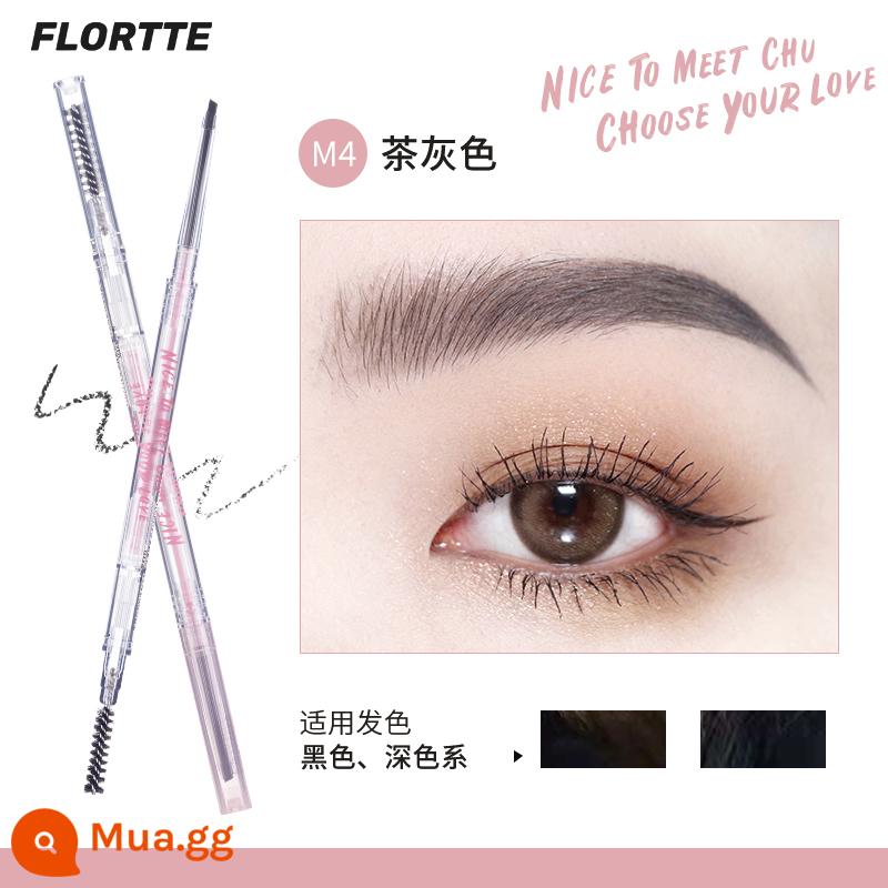 FLORTTE/FLORTTE Bút chì kẻ mày tự nhiên chống thấm nước lâu trôi mới làm quen bút chì kẻ mày mịn cửa hàng hàng đầu chính thức sản phẩm chính hãng - M4#xám nâu [Hot!]