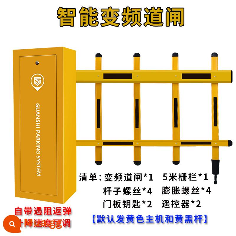 Máy hàng rào bãi đậu xe kiểm soát truy cập cộng đồng cột hạ cánh nâng điện hàng rào máy bảo vệ cửa xe điều khiển từ xa chặn thẳng hàng rào máy máy - [DC không chổi than] Bao gồm hàng rào dày 5 mét [tốc độ nâng có thể điều chỉnh]