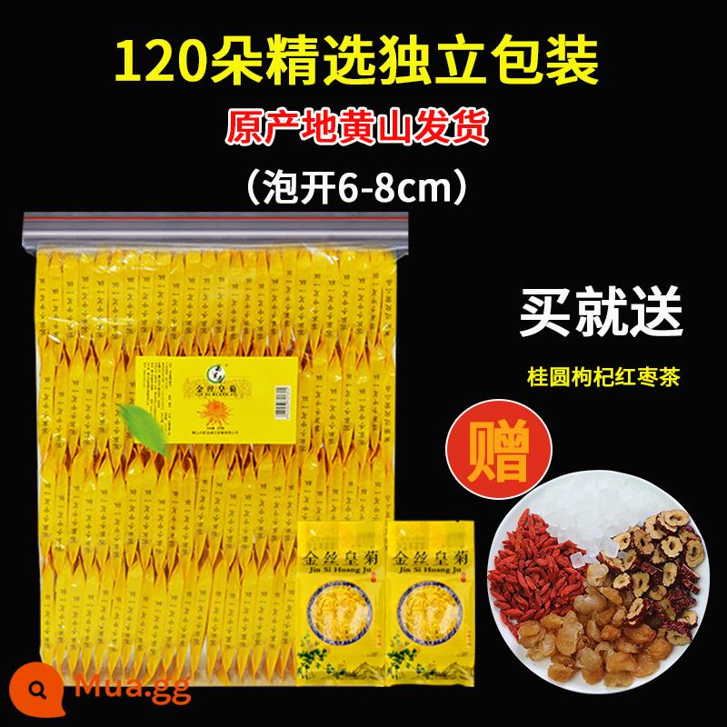 Trà hoa cúc, hoa cúc hoàng đế lụa vàng, hoa cúc vàng, một tách hoa cúc thai nhi lớn, trà kỷ tử, trà thảo dược thanh nhiệt và loại bỏ tia lửa điện - Không cần cốc, 120 bông hoa được đóng gói riêng lẻ (6-8 cm khi ngâm)