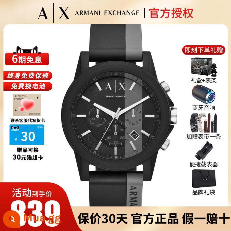 [SF Express] Đồng hồ Armani Armani Đồng hồ nam thể thao Đồng hồ Samurai màu đen Mới AX1344 - AX1331 [Chiến binh đen hai mặt đen trắng] SF Express Express