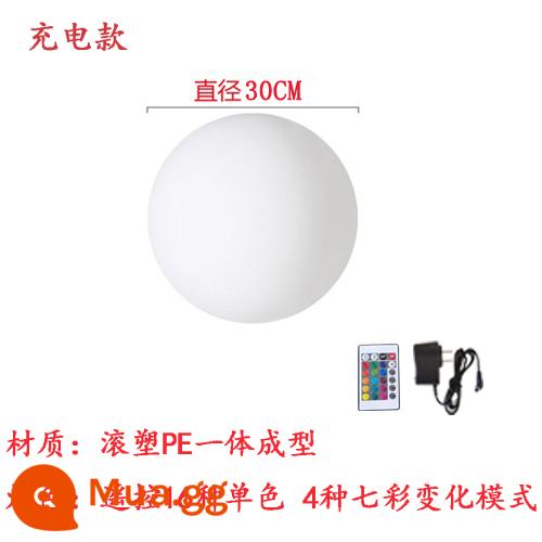 Đèn LED bóng đèn ngoài trời chống nước bãi cỏ đèn nhiều màu sắc sân đèn trang trí sàn đứng phong cảnh đèn hình cầu đèn bóng tròn - Bóng tròn 30CM (mẫu có thể sạc lại)