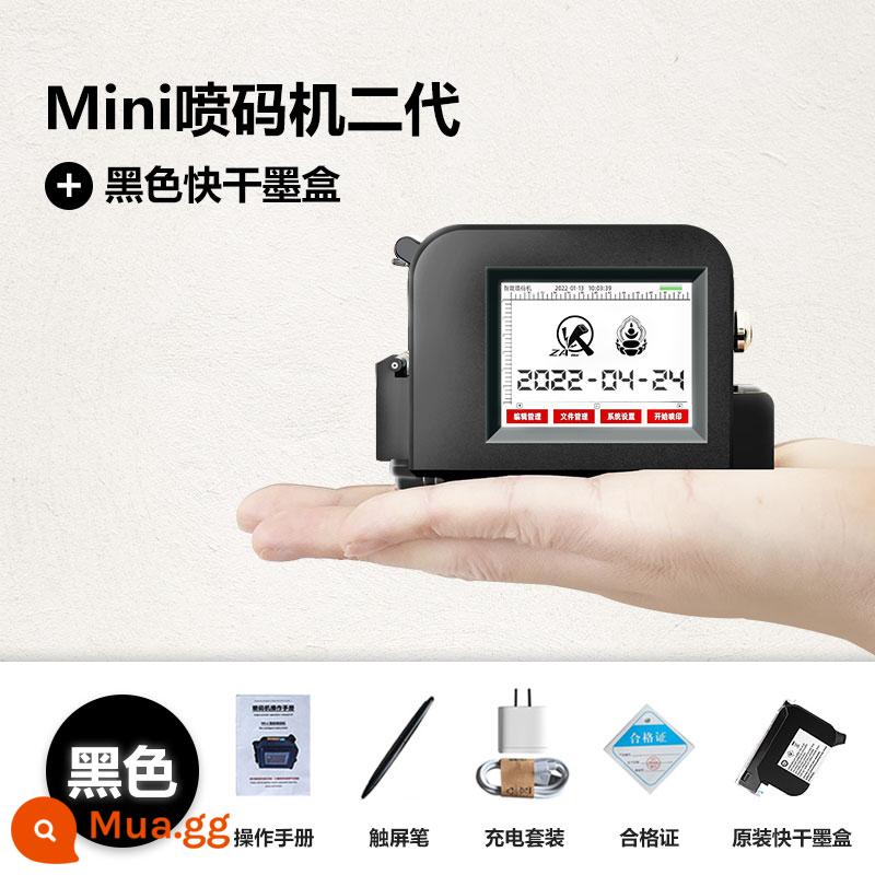 Chuangpu MP10 máy in phun khô nhanh mini cầm tay mã hóa ngày sản xuất nhỏ cầm tay phông chữ lớn và ký tự lớn hướng dẫn sử dụng hình ảnh máy nhãn Mã QR mã số lô mã số - Máy in phun (chiều cao phông chữ 12,7MM) + hộp mực gốc