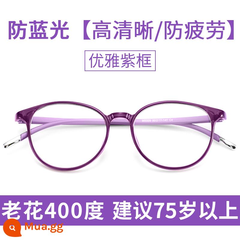 Kính viễn thị nữ hàng hiệu cao cấp đích thực trung niên và cao tuổi chống ánh sáng xanh thời trang siêu nhẹ độ nét cao người già kính lão thị trẻ - Nhập khẩu từ Hàn Quốc - Màu tím sang trọng [Chống ánh sáng xanh chống lão thị 400 độ]