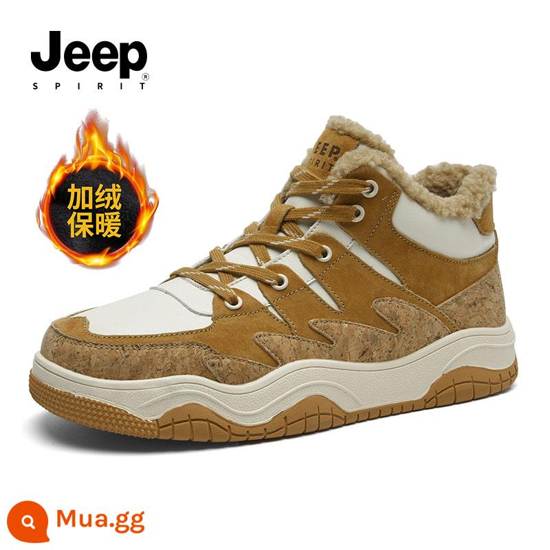 Giày nam JEEP Jeep giày cotton mùa đông nam chính thức của cửa hàng hàng đầu trang web chính thức cộng với giày cao cổ nam ấm áp nhung mẫu nam - Vàng sa mạc/Nâu Cuba 183