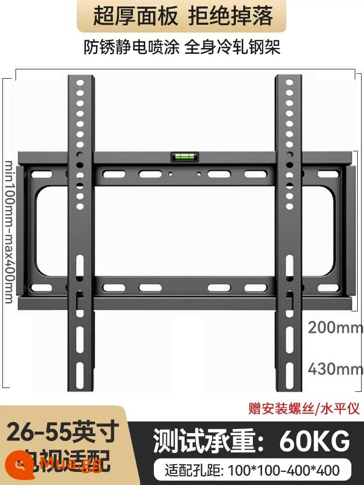 Giá treo tường đa năng treo tivi phù hợp cho kệ 65 inch Xiaomi Hisense Skyworth TCL55 - [26-55 inch] Phiên bản nâng cao thực tế