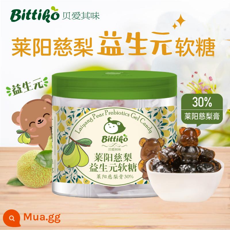 Beiaiqiwei Kẹo Trẻ Em Đồ Ăn Nhẹ Cho Bé Laiyang Cili Prebiotic Táo Gai 6 Món Kẹo Thạch Sắt 105G/Lon - Kẹo dẻo Prebiotic Laiyang Cili