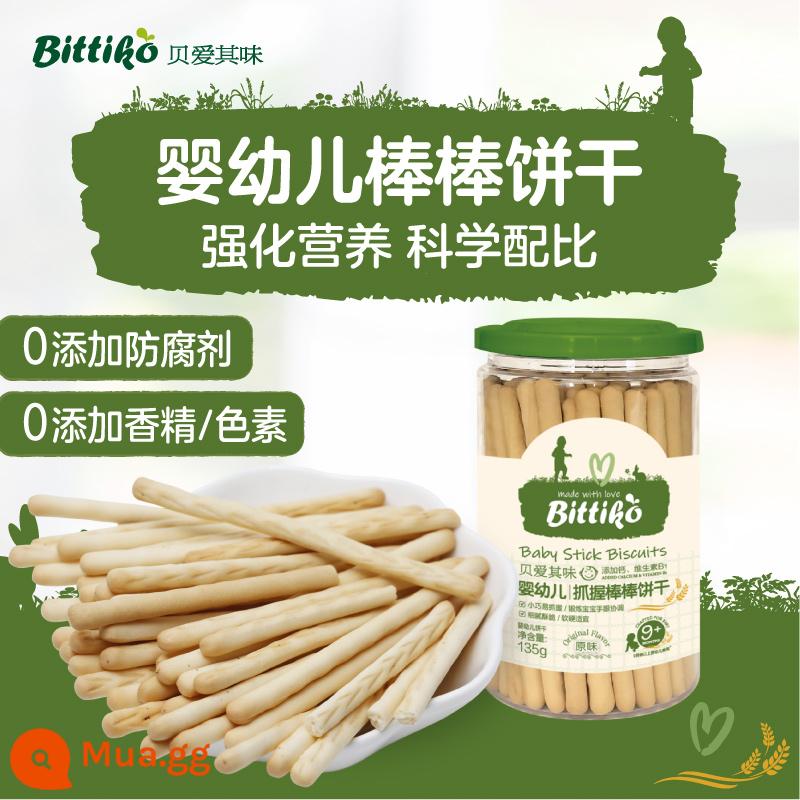 Bei Aiqiwei Thức ăn dặm dành cho trẻ sơ sinh Tháng 9 + Bánh quy Grab Stick dành cho trẻ sơ sinh không chiên 135g - Hương vị ban đầu