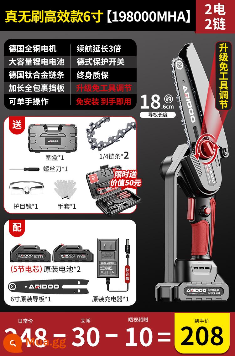 Điện Cưa Hộ Gia Đình Nhỏ Cầm Tay Khai Thác Gỗ Thấy Pin Lithium Công Suất Lớn Đèn Pin Thấy Ngoài Trời Sạc Máy Cưa Xích Cây Hiện Vật - Hiệu suất cao 6 inch không cần cài đặt ⭐Không chổi than⭐[198000mhA] 2 pin 2 dây chuyền