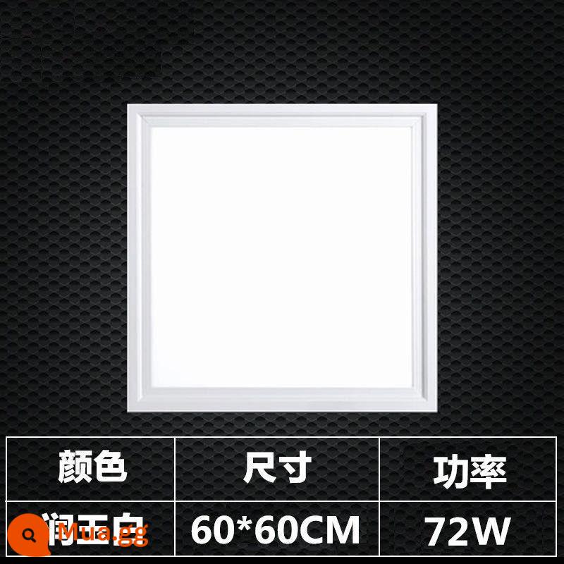 Tích hợp đèn LED âm trần nhà bếp bột phòng ánh sáng bằng nhôm hình tam giác nhúng 30x30x60x300x600 đèn phẳng - 600*600 Runyu Trắng 72W