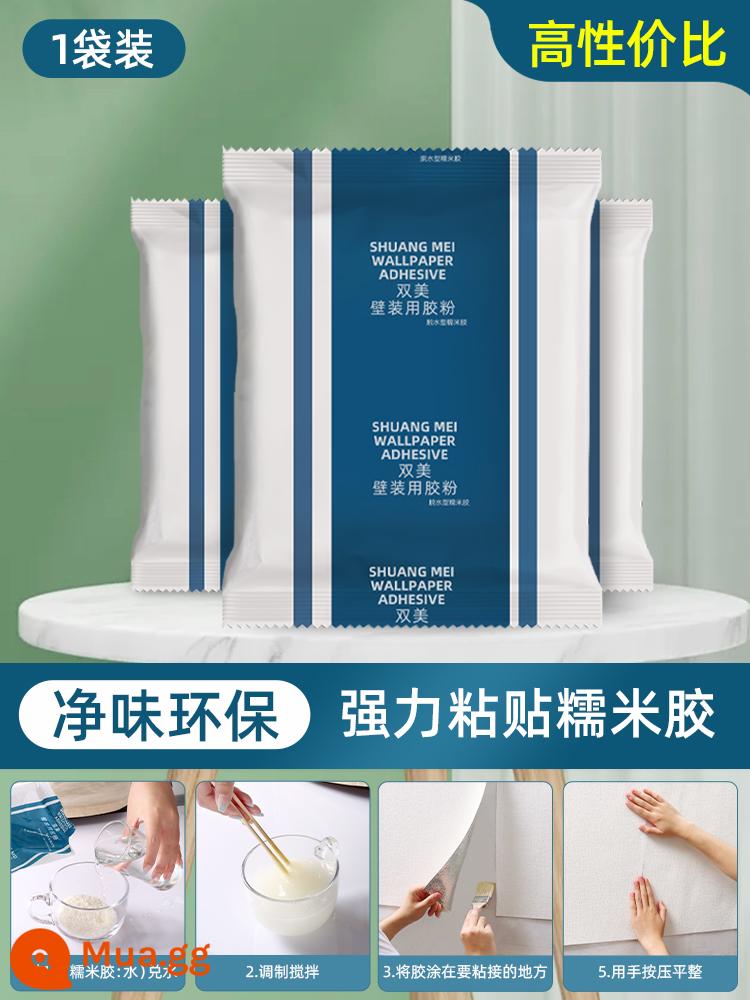 Tường màu xám giấy dán tường đặc biệt tự dính chống thấm nước và chống ẩm 3d dán tường ba chiều giấy dán tường phòng ngủ bao gồm cải tạo xấu xí dán - Miếng dán phụ keo dán gạo nếp (một túi)❤️Wanqiang can vá