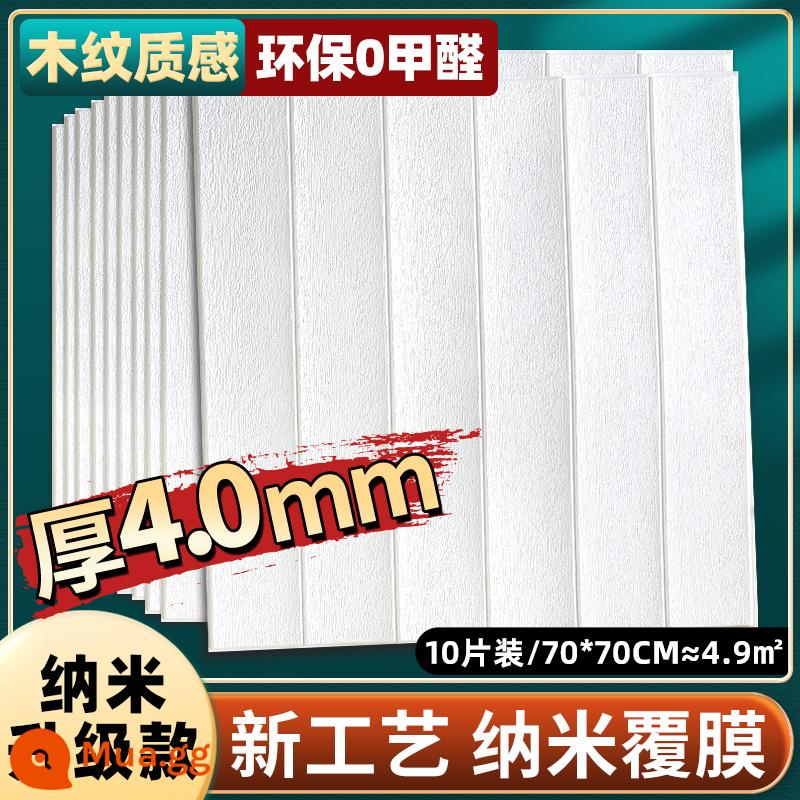 Giấy dán tường tự dính gói mềm chống va chạm 3d dán tường ba chiều xi măng trang trí tường giấy dán tường gạch xốp miếng dán chống thấm và chống ẩm - Vân gỗ trắng tinh khiết [mẫu nâng cấp nano] 10 miếng, khoảng 4,9㎡☂Dày và chống va chạm