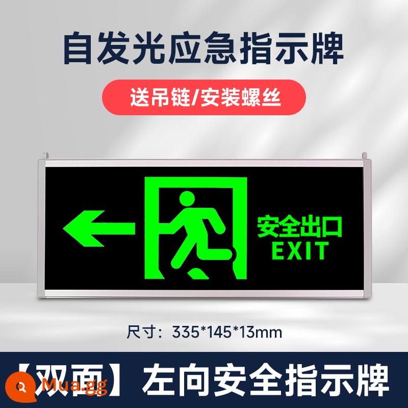Biển báo thoát hiểm an toàn biển báo dạ quang tự phát sáng biển báo lối thoát cầu thang kênh đèn báo sơ tán không dùng điện - Dây treo tự phát sáng [hai mặt - hướng trái]