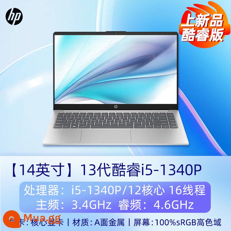 HP/HP Star 14Pro Intel Core i5/i7 thế hệ thứ 12 màn hình 2.8k mỏng di động học sinh nữ học trực tuyến lớp học văn phòng kinh doanh sách máy tính xách tay xách tay chính hãng - [Starbook14 Premium Edition] card đồ họa i5-1340P/Iris Xe/gam màu cao 100% sRGB.