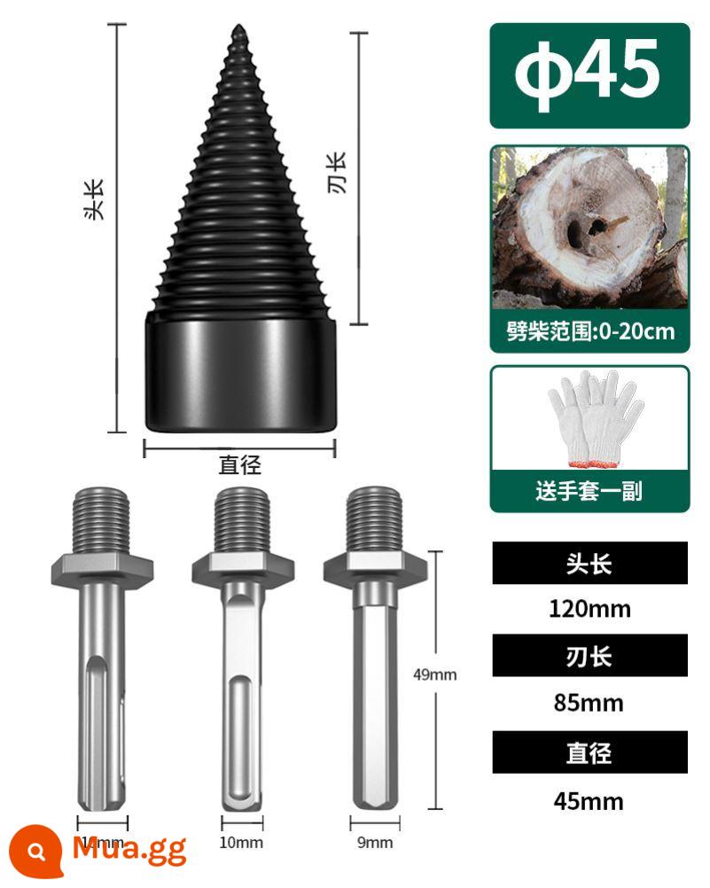 Đức củi hiện vật nhà nông thôn điện củi máy điện gắp gỗ bộ chia gỗ bộ chia mũi khoan gỗ bộ chia hiện vật - 45mm [dành cho máy khoan búa điện/máy khoan điện/máy khoan tác động] chia cọc gỗ 5~20 cm