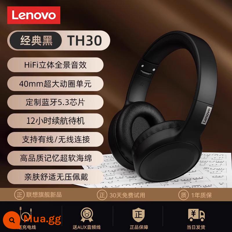 Tai nghe Bluetooth Lenovo tai nghe máy tính xách tay không dây chuyên dụng tai nghe giảm tiếng ồn thể thao chế độ chờ siêu lâu - Đen ★2023 mẫu mới [loa lớn 40mm & Bluetooth 5.3 + thời lượng pin chờ 12 giờ]