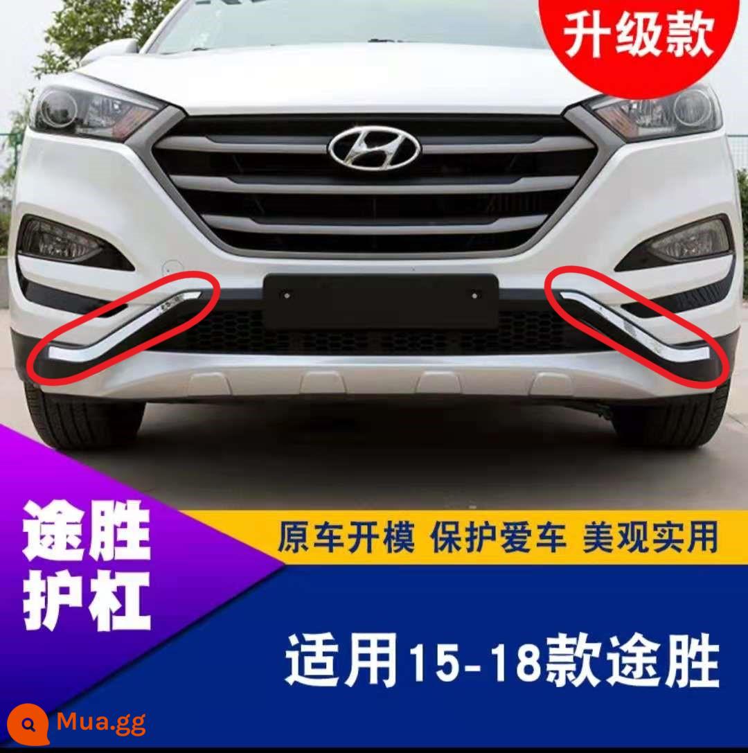 Thích hợp cho 13-14 15-18 Hyundai cản sau dải sáng logo trang trí ống xả cản trước - Dải sáng cản trước nâng cấp 15-18