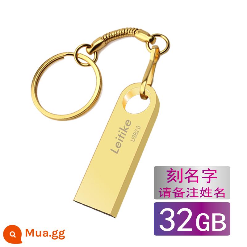 Lei Yuke 8G Đĩa U Đấu Thầu Tùy Chỉnh Chữ Logo Chính Thức USB Triển Lãm Tặng Vàng USB Chống Nước Tốc Độ Cao - Vàng 32G (+khắc/tùy chỉnh logo)