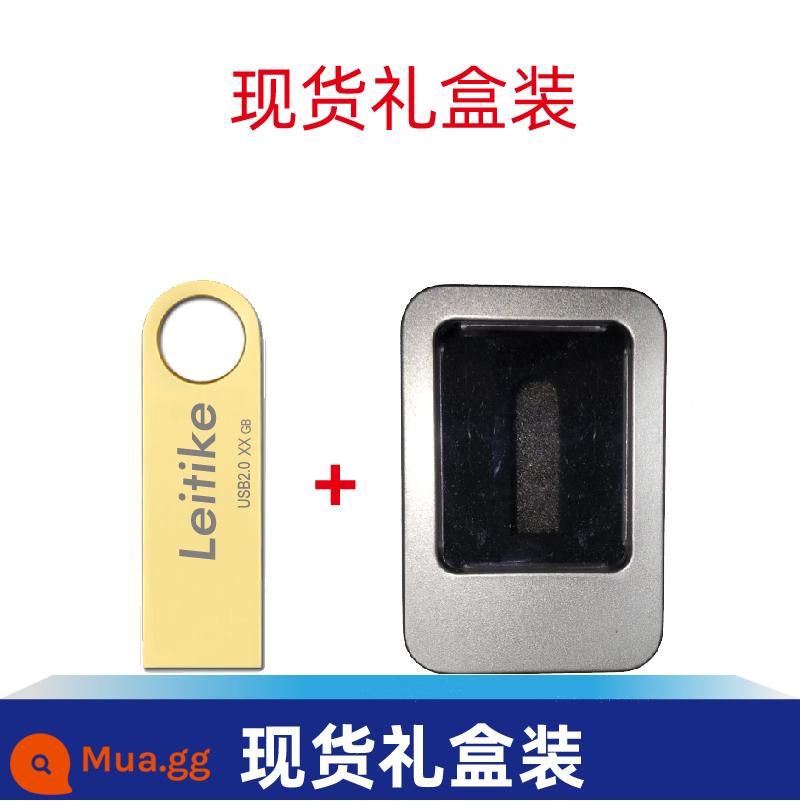 Lei Yuke 128g Ổ đĩa U dung lượng lớn lưu trữ di động quà cưới triển lãm USB logo tùy chỉnh chữ kim loại - Vàng 64G (+ hộp quà có sẵn]